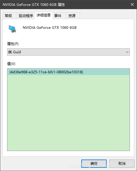 3D眼鏡，主動立體，射頻，3D發射器，發射器，單機偏振，LED屏，融合器，視頻處理器，發送卡，接收卡，3DLED屏,LED3D屏