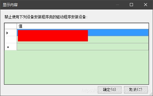 3D眼鏡，主動立體，射頻，3D發射器，發射器，單機偏振，LED屏，融合器，視頻處理器，發送卡，接收卡，3DLED屏,LED3D屏