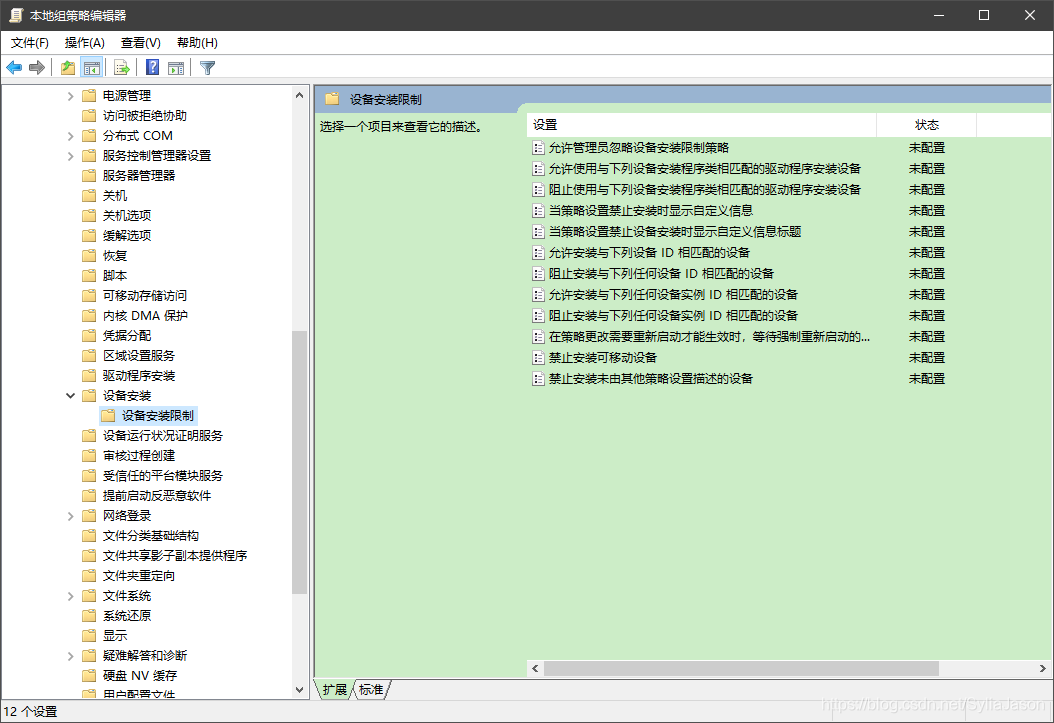 3D眼鏡，主動立體，射頻，3D發射器，發射器，單機偏振，LED屏，融合器，視頻處理器，發送卡，接收卡，3DLED屏,LED3D屏
