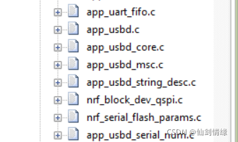 3D眼鏡，主動立體，射頻，3D發射器，發射器，單機偏振，LED屏，融合器，視頻處理器，發送卡，接收卡，3DLED屏,LED3D屏