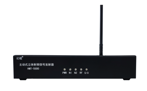 60Hz 主動3D立體發射器