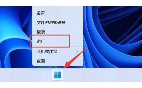 Win10禁止Nvidia顯卡驅動程序自動更新